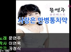 리쥬란 하지 마세요 (효과없는 경우/효과좋은 경우) 사진 2
