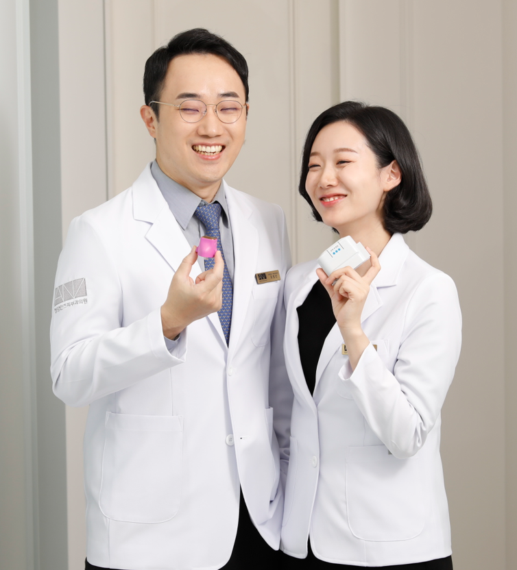 부부의사가 하는 피부과의 장점