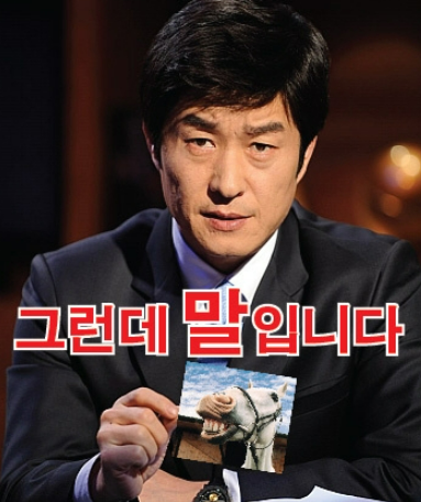 콜라겐을 먹으면 피부에 정말 좋을까? 사진 2
