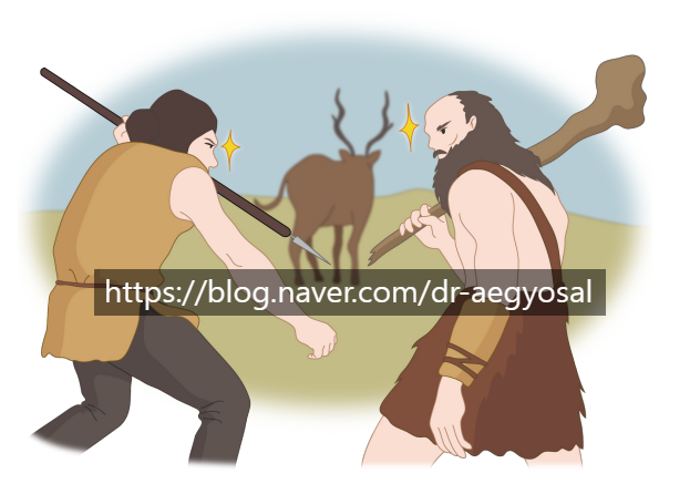 애교살의 장점 (애교살 운동하세요!)
