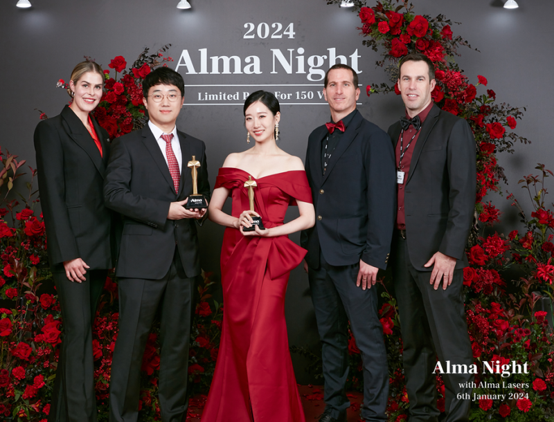 Alma night 2024.1.6 사진 11