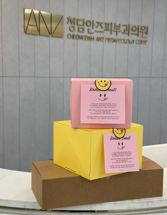 손태영♥권상우님 방문 사진 2