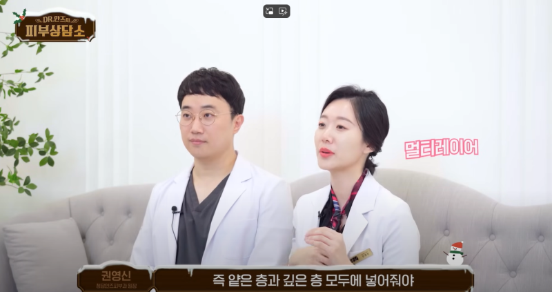 쥬베룩볼륨 500vial 달성 사진 4